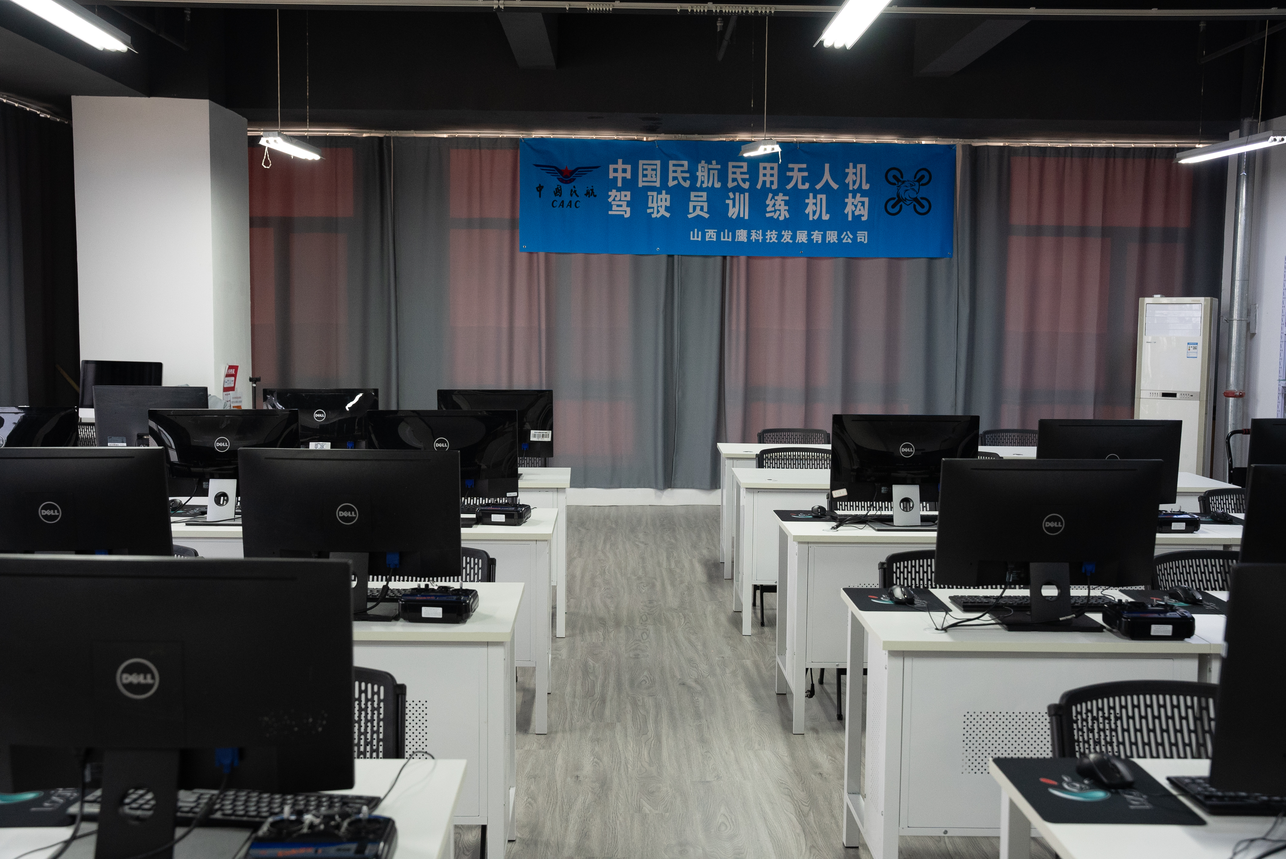理论授课
